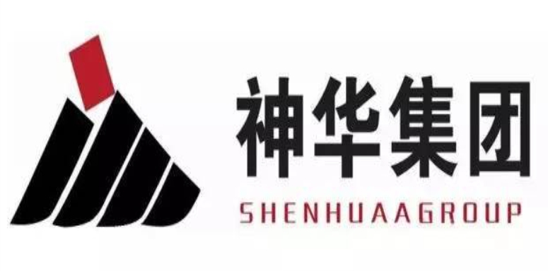 神华集团