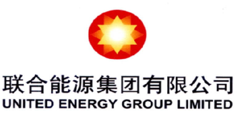 联合能源