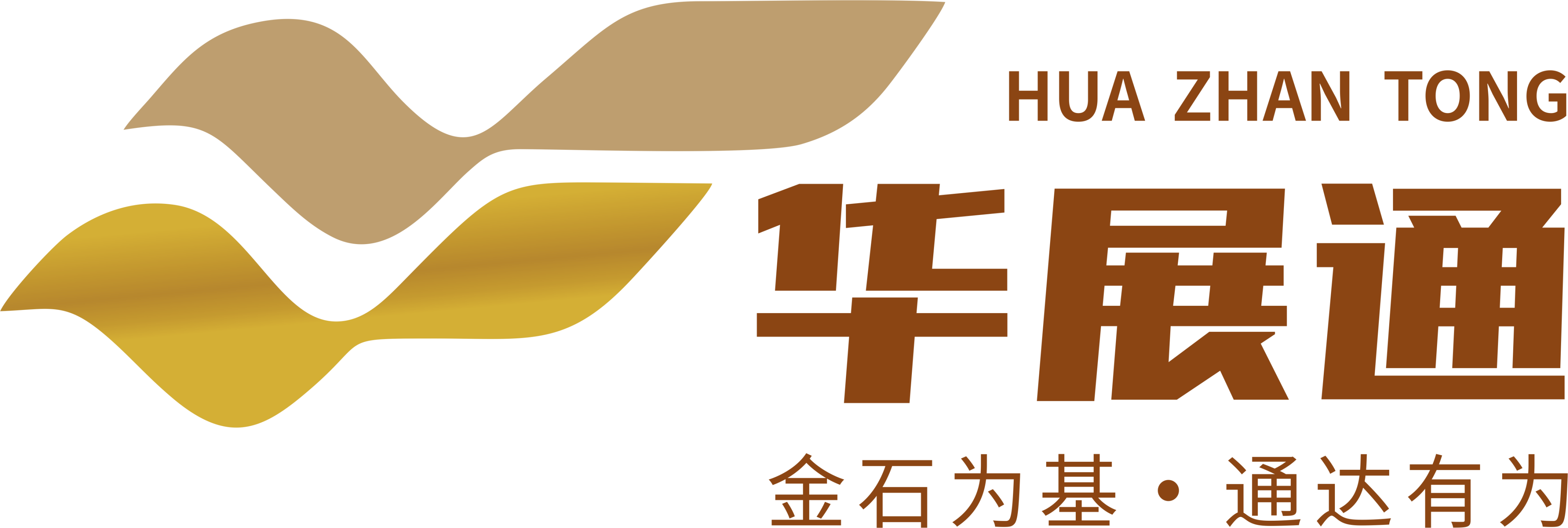 华展通-2(修改版).cdr110.cdr转曲.png