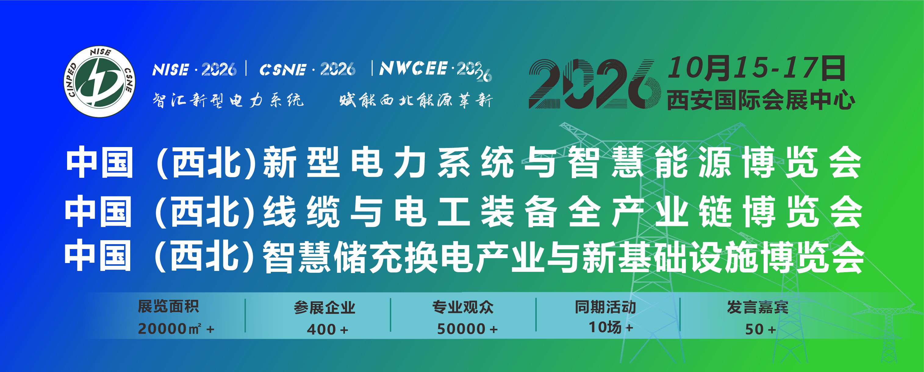 微信图片_20260126141104_129_371.jpg